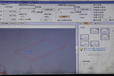 Plate processing