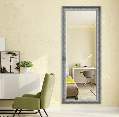 J71506-60165 Full-Length Mirror